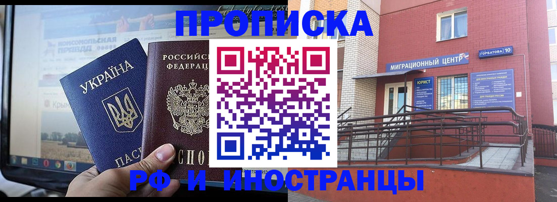 форма 3 в Семикаракорске